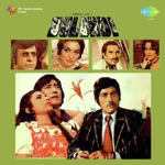 Bulandi (1980) Mp3 Songs